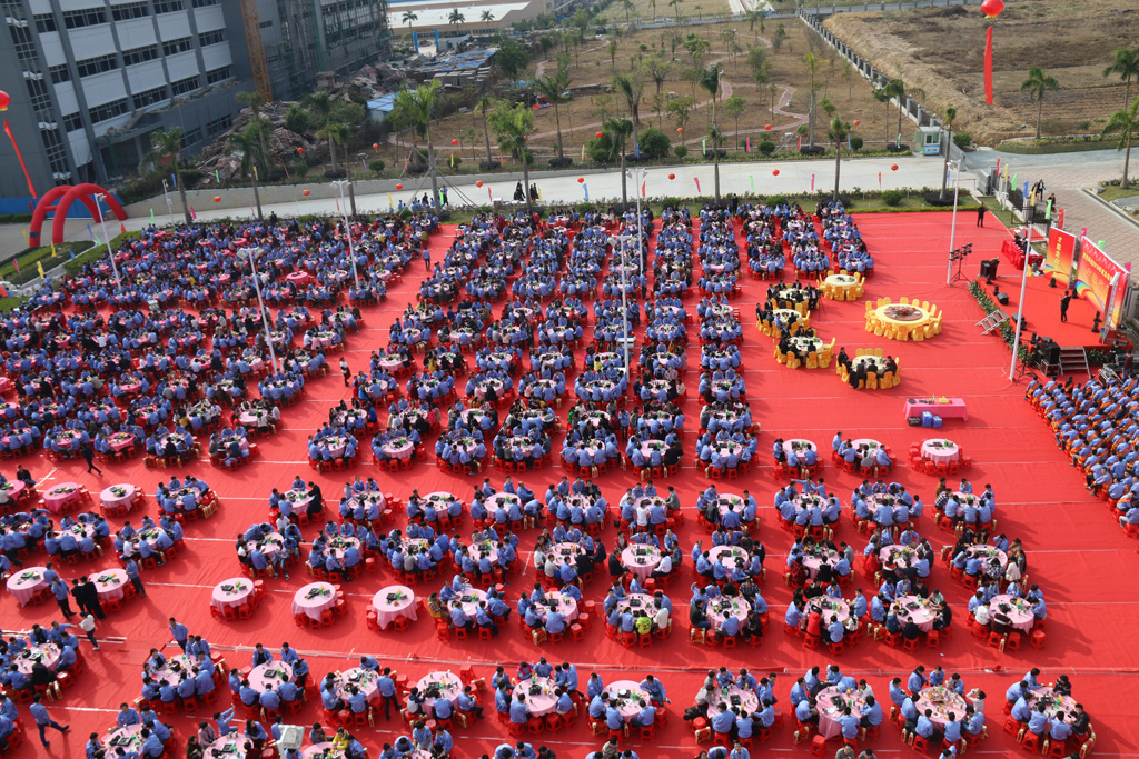 回望过去，期盼未来，非凡娱乐科技年终庆典圆满结束