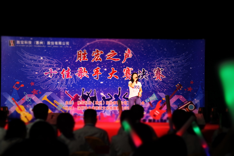 欢聚非凡娱乐   歌唱青春