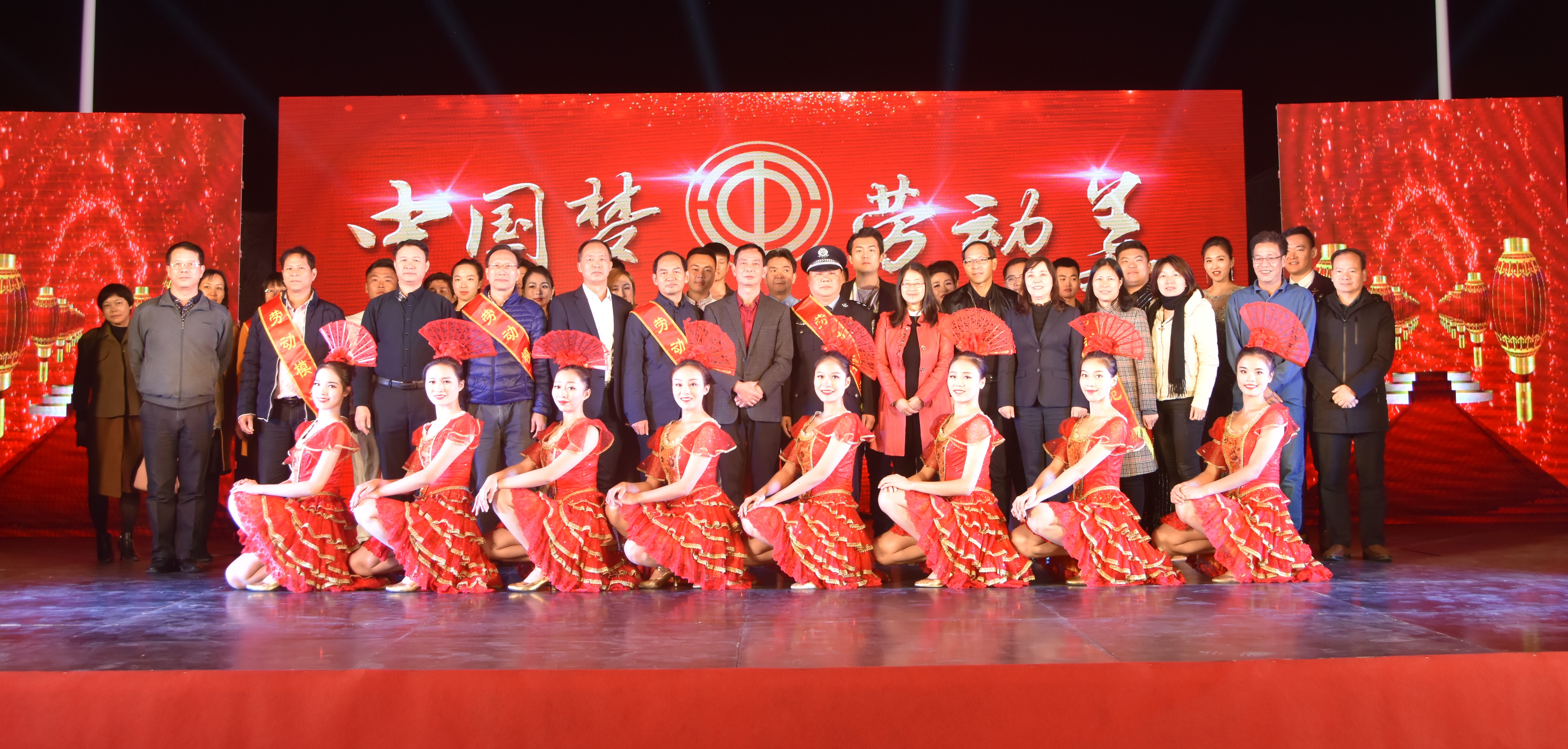 “中国梦·劳动美”职工文艺晚会走进非凡娱乐科技