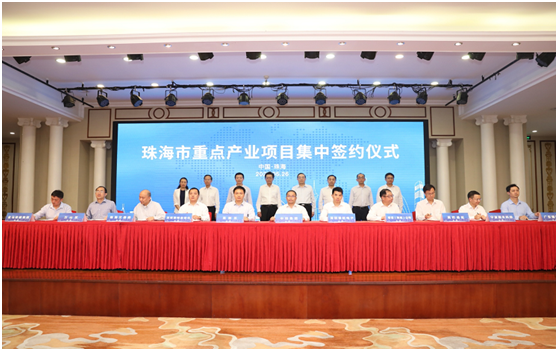 三大电路电路板项目落户珠海！非凡娱乐科技名列其中