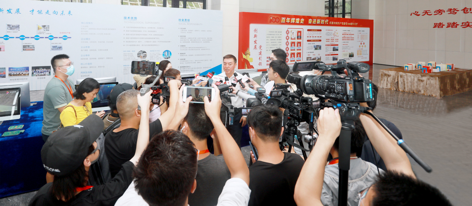 “沿着高速看中国（广东）”主题采访团走进非凡娱乐科技