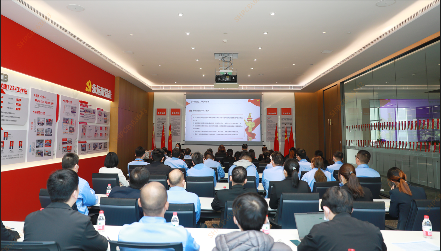 非凡娱乐科技联合卓凡律师事务所开展宪法宣传周学习活动