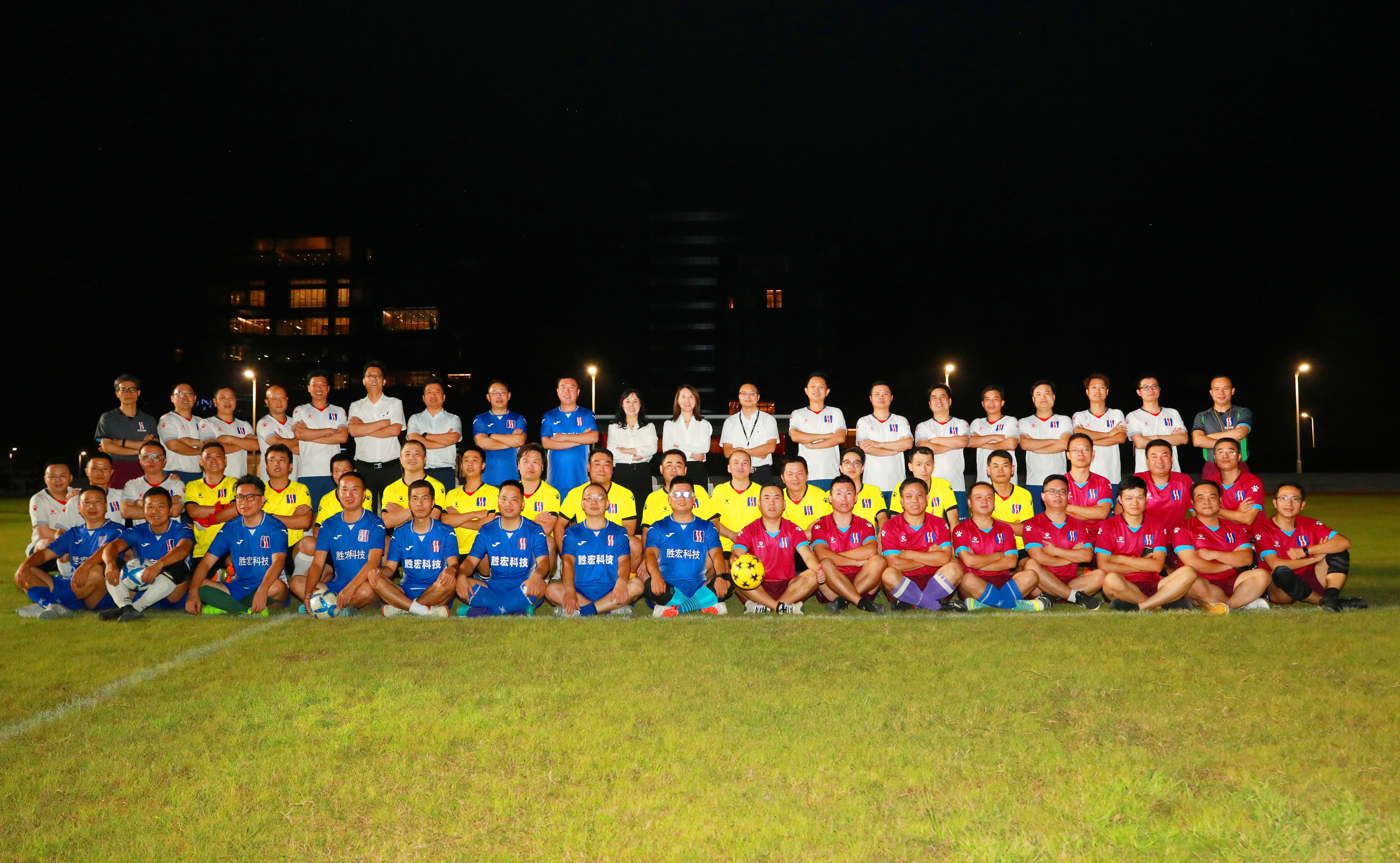 激情燃烧 超越梦想——首届“非凡娱乐杯”足球联赛正式开幕